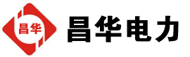 马尾发电机出租,马尾租赁发电机,马尾发电车出租,马尾发电机租赁公司-发电机出租租赁公司