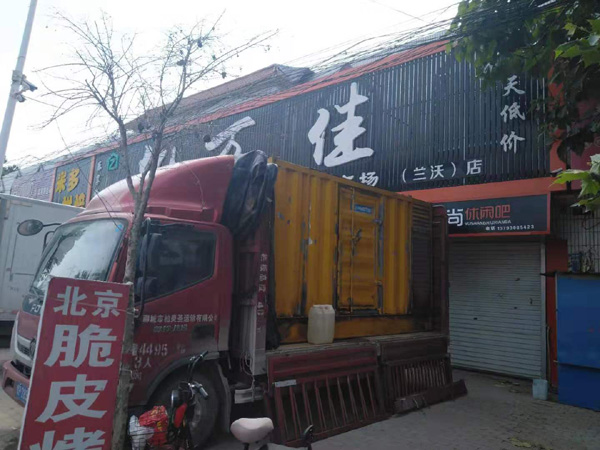 马尾租赁发电机-柴油发电机组在火车站的应用 