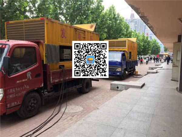 马尾租赁发电机-柴油发电机优点以及常见故障分析